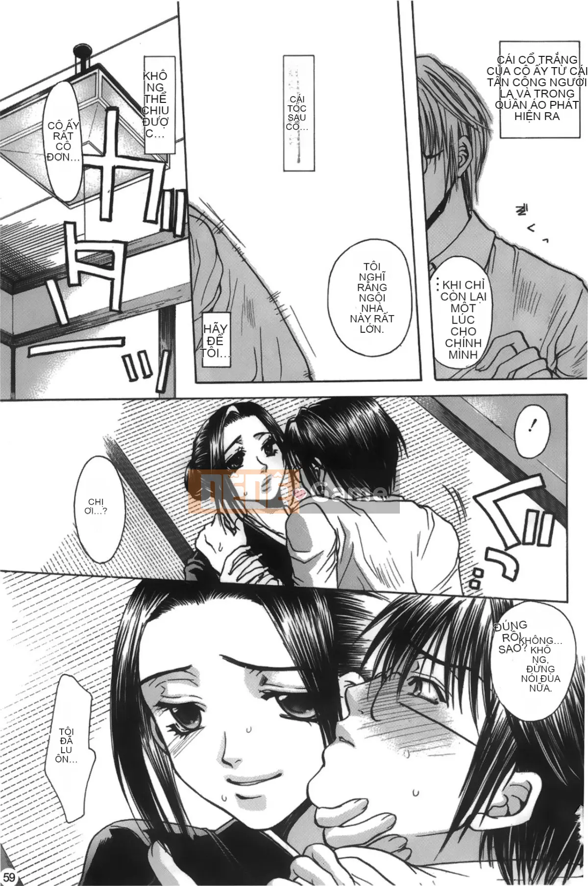 [Tuyển tập] Mousuku Jujou [Chuu]