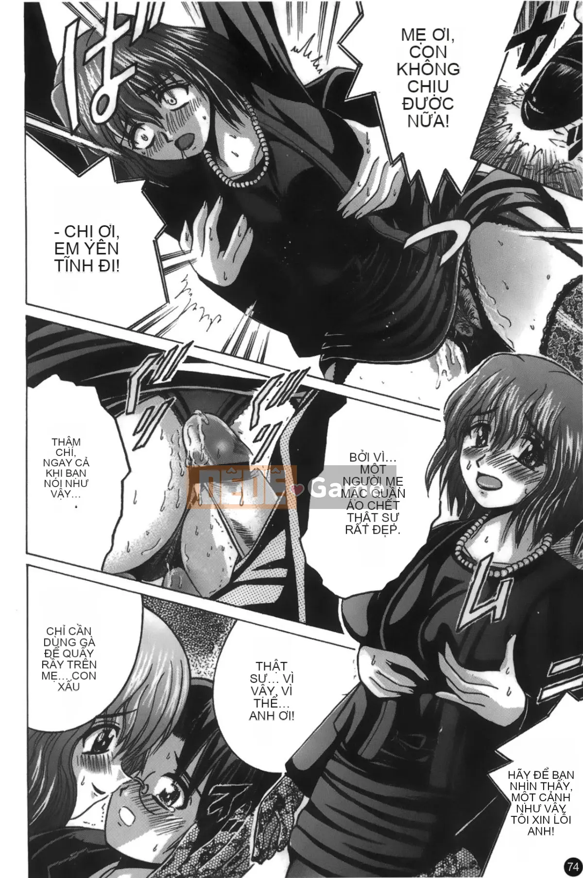 [Tuyển tập] Mousuku Jujou [Chuu]