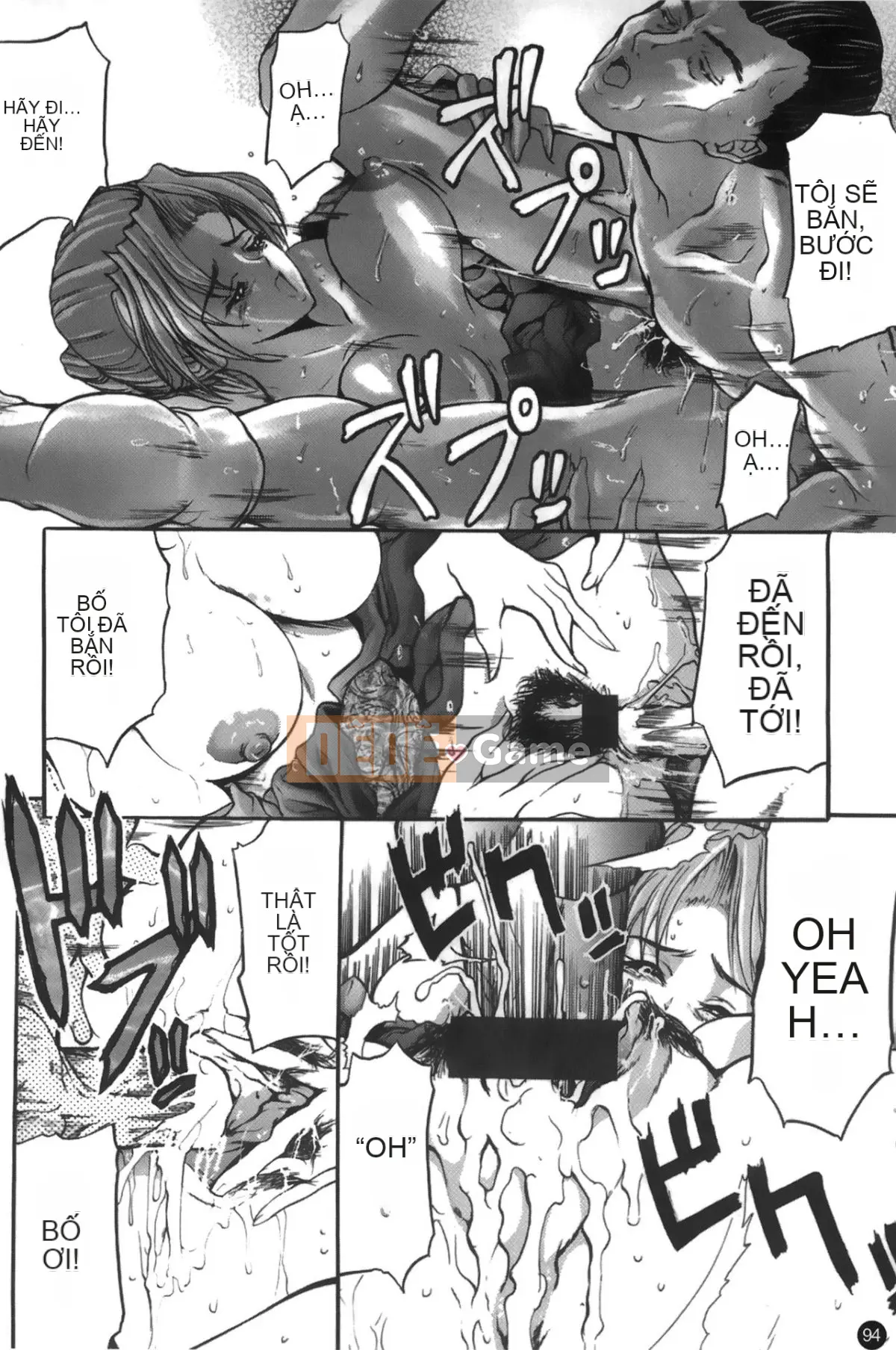 [Tuyển tập] Mousuku Jujou [Chuu]