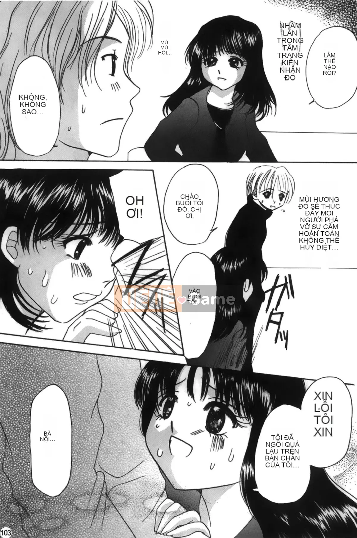 [Tuyển tập] Mousuku Jujou [Chuu]