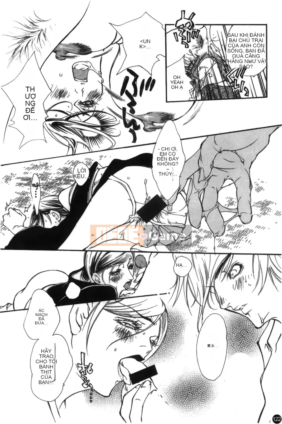 [Tuyển tập] Mousuku Jujou [Chuu]