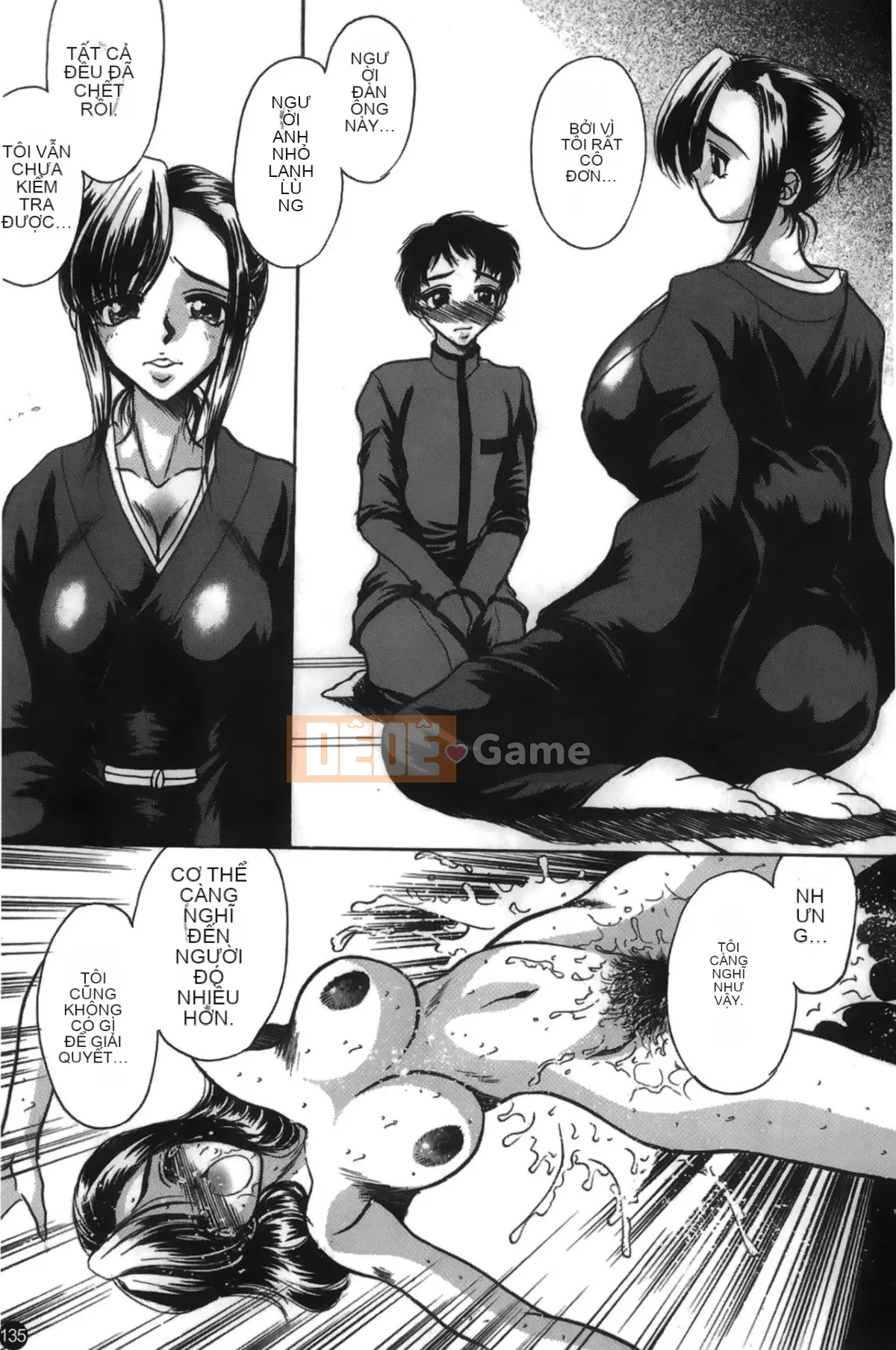 [Tuyển tập] Mousuku Jujou [Chuu]