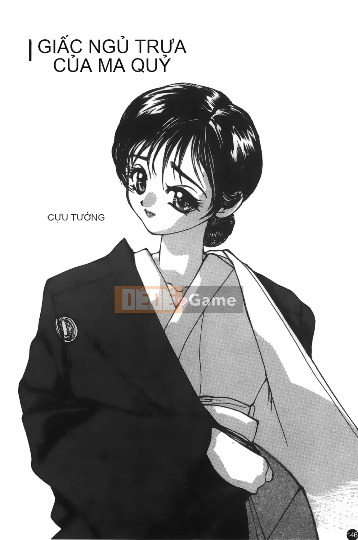 [Tuyển tập] Mousuku Jujou [Chuu]