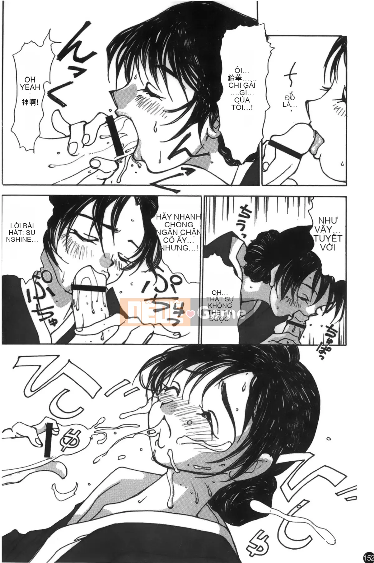 [Tuyển tập] Mousuku Jujou [Chuu]