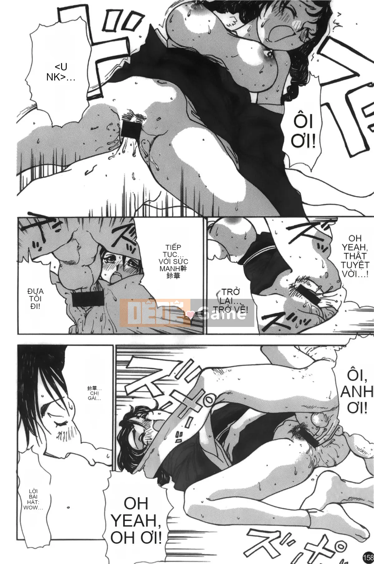 [Tuyển tập] Mousuku Jujou [Chuu]