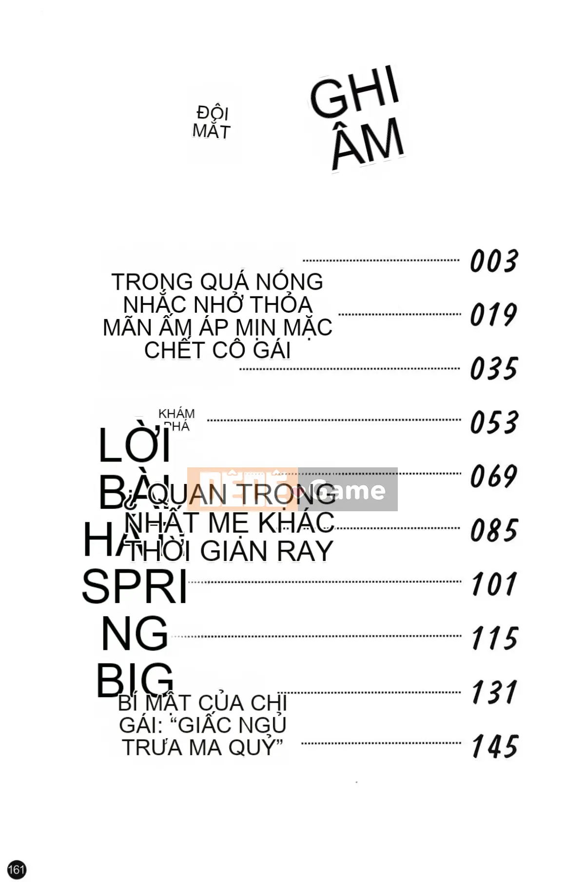 [Tuyển tập] Mousuku Jujou [Chuu]