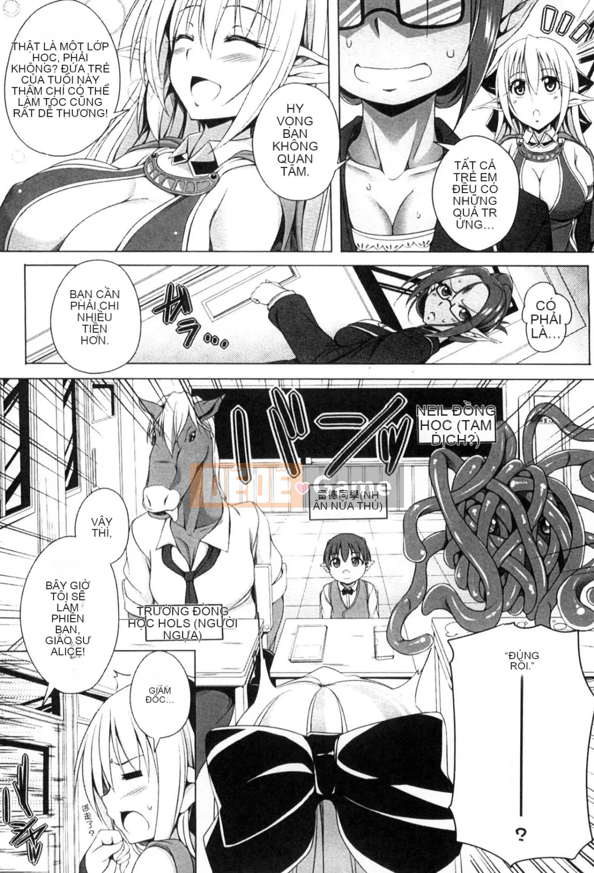 [Tuyển tập] Chào mừng đến với ngôi trường hỗn hợp nơi các cô gái quái vật tụ tập!