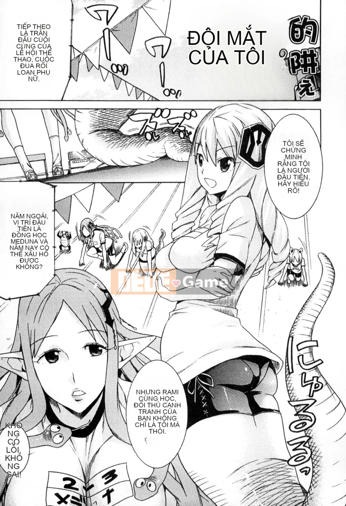 [Tuyển tập] Chào mừng đến với ngôi trường hỗn hợp nơi các cô gái quái vật tụ tập!