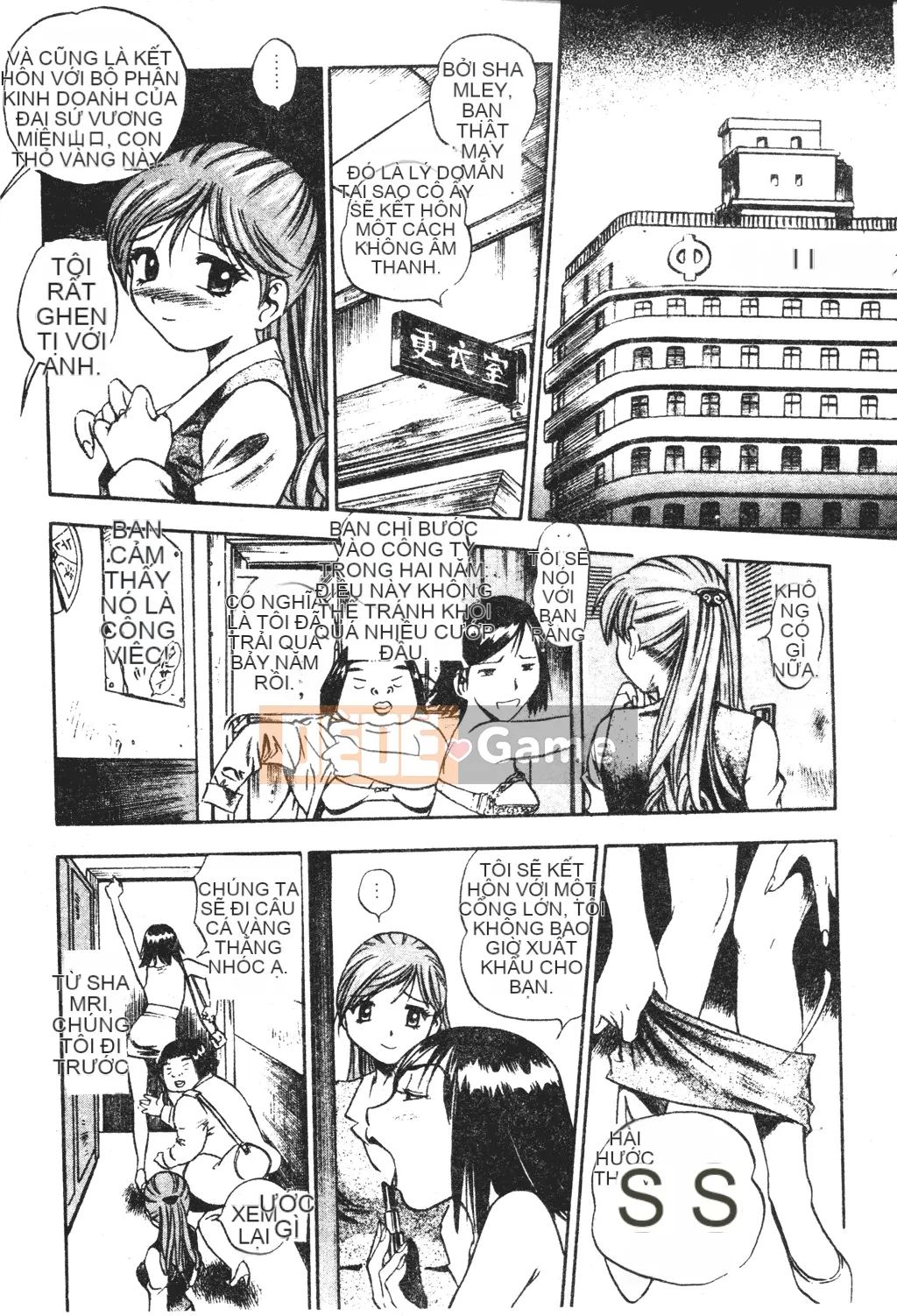 [Tuyển tập] Tuyển tập Yume Miya 1 Phòng hành động thống nhất [Chu]