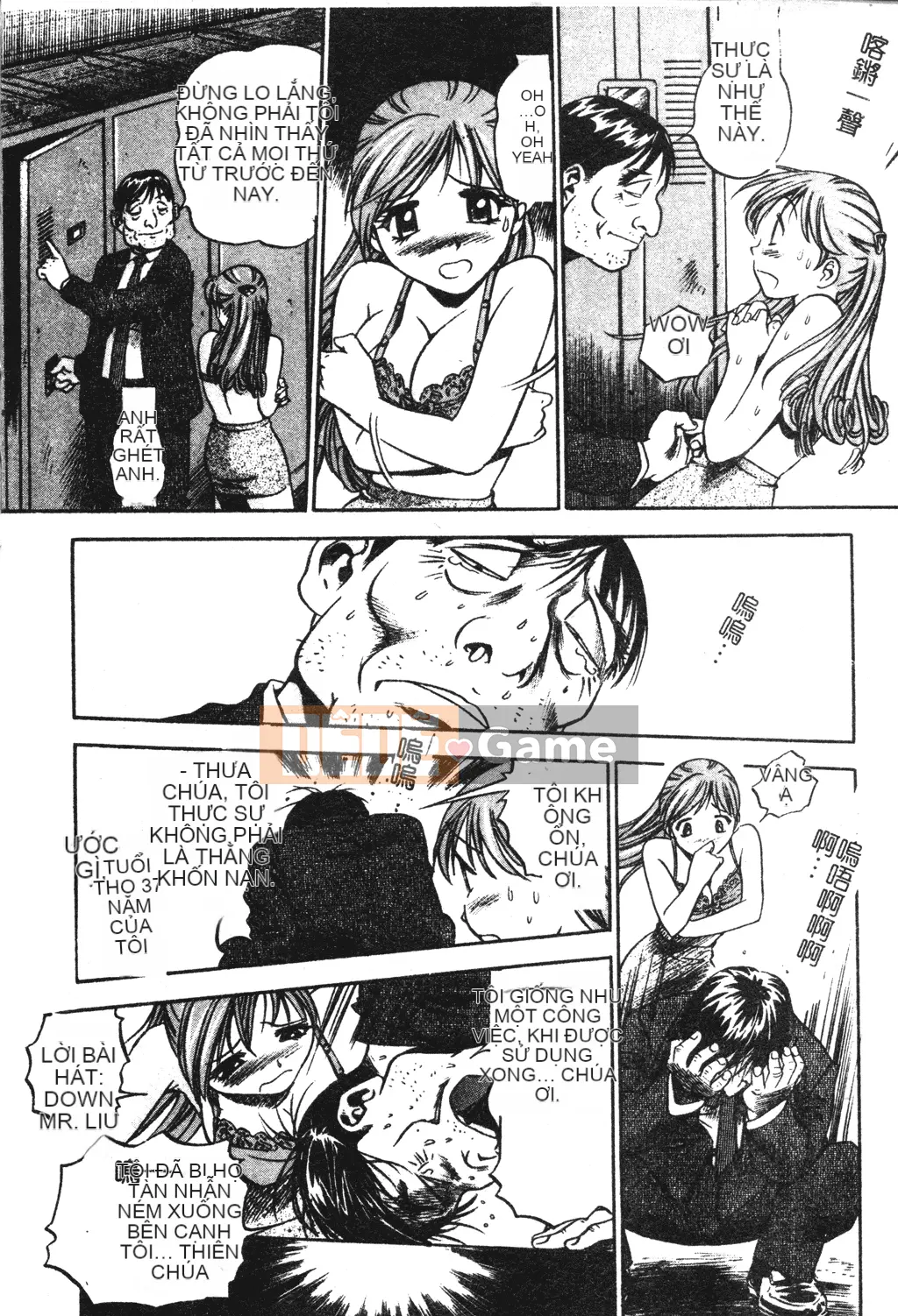 [Tuyển tập] Tuyển tập Yume Miya 1 Phòng hành động thống nhất [Chu]