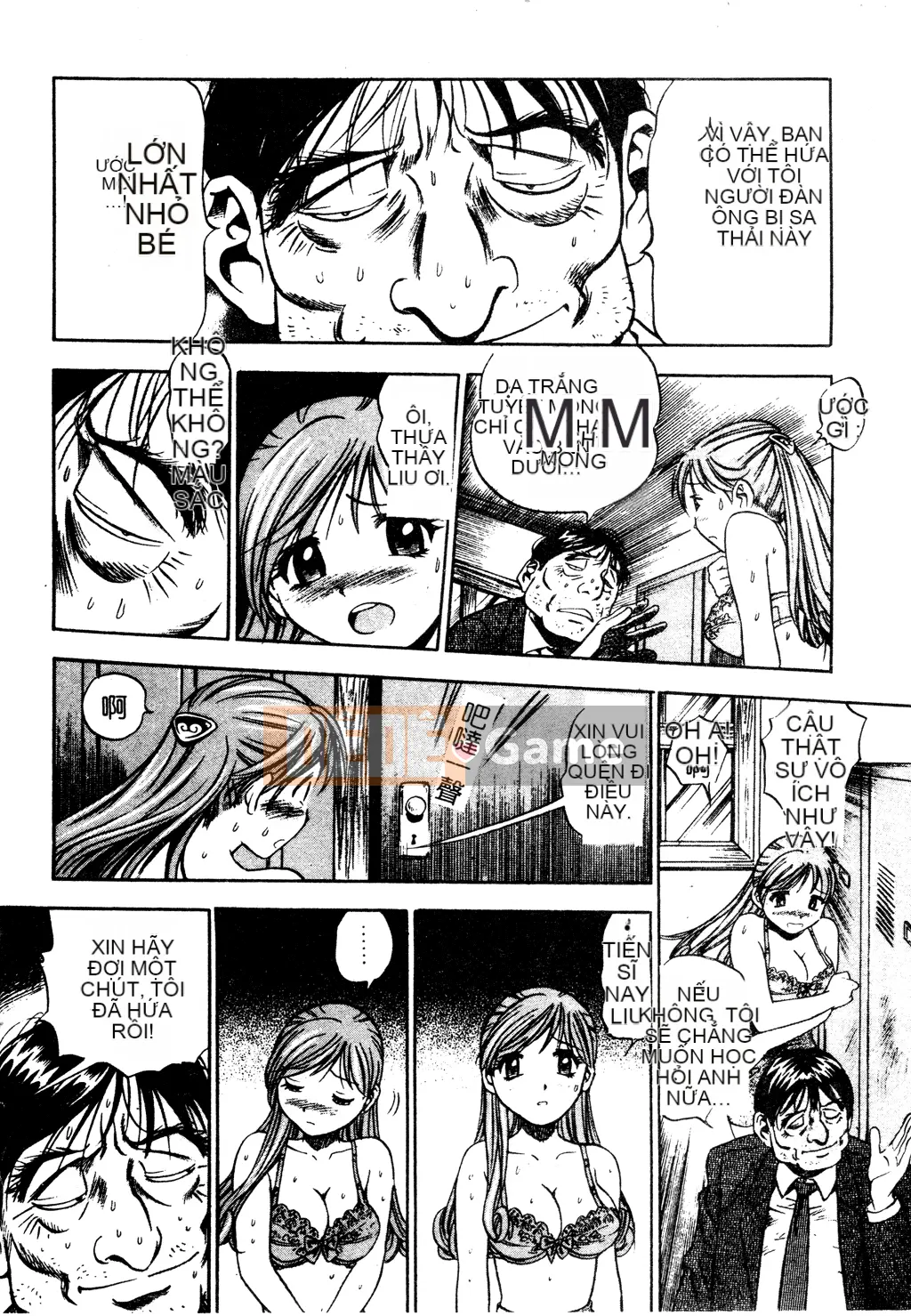 [Tuyển tập] Tuyển tập Yume Miya 1 Phòng hành động thống nhất [Chu]