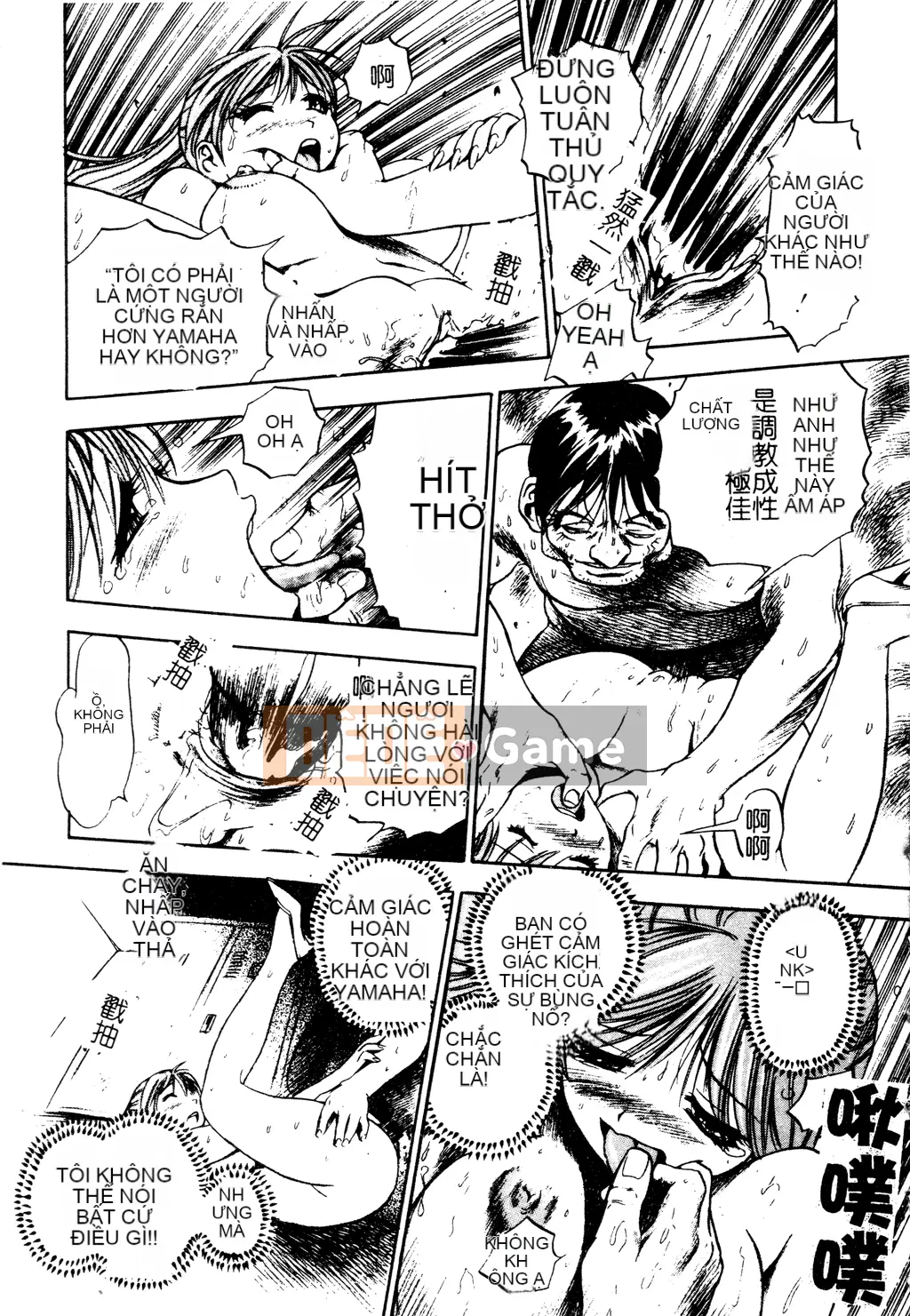 [Tuyển tập] Tuyển tập Yume Miya 1 Phòng hành động thống nhất [Chu]