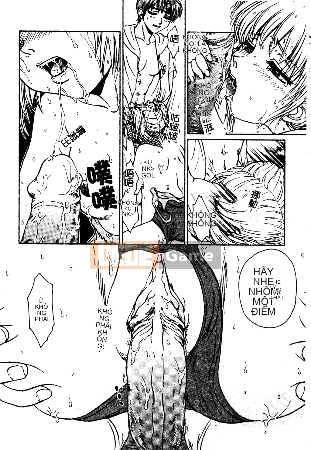 [Tuyển tập] Tuyển tập Yume Miya 1 Phòng hành động thống nhất [Chu]