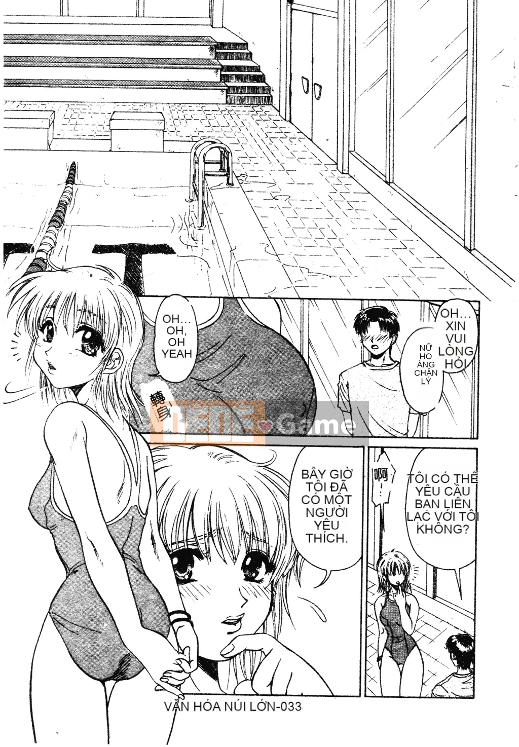 [Tuyển tập] Tuyển tập Yume Miya 1 Phòng hành động thống nhất [Chu]