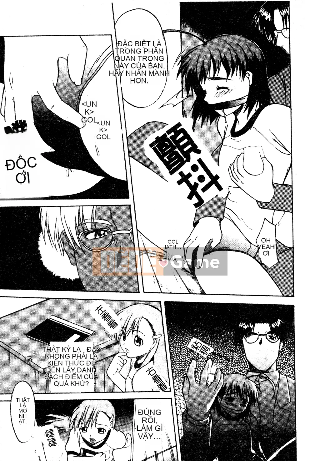 [Tuyển tập] Tuyển tập Yume Miya 1 Phòng hành động thống nhất [Chu]