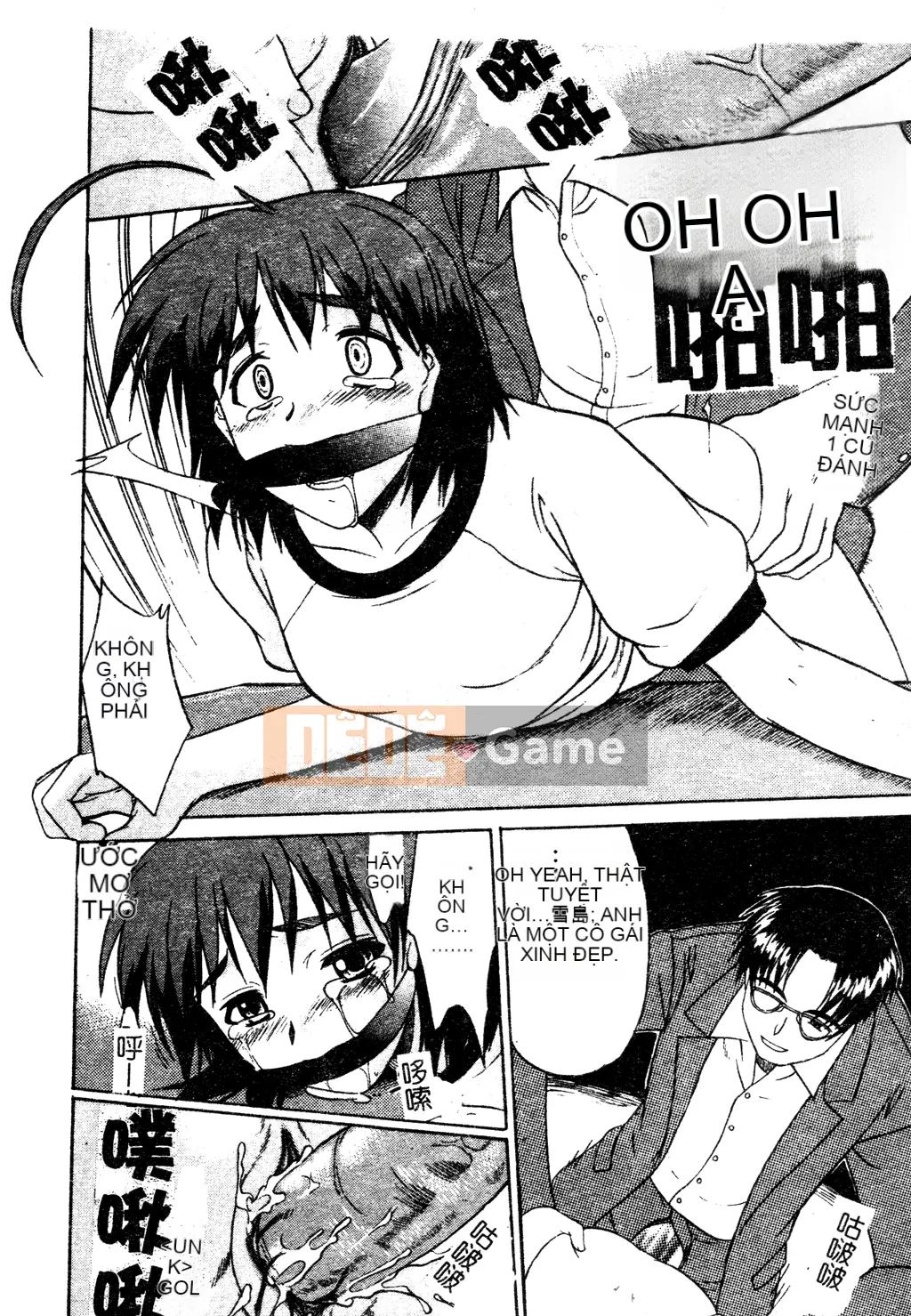 [Tuyển tập] Tuyển tập Yume Miya 1 Phòng hành động thống nhất [Chu]