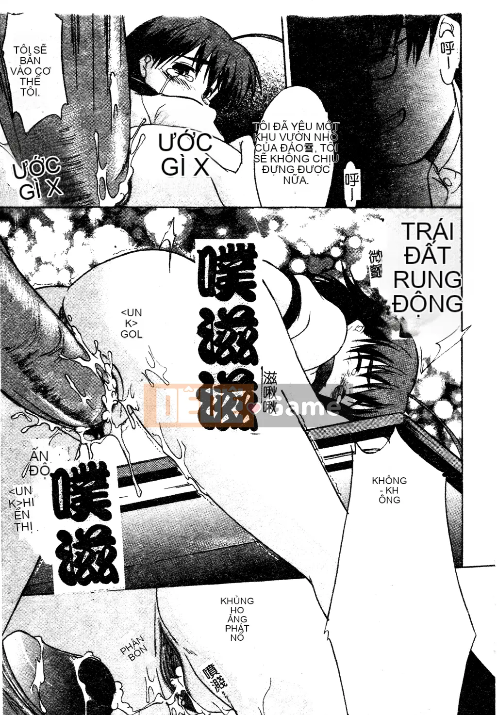 [Tuyển tập] Tuyển tập Yume Miya 1 Phòng hành động thống nhất [Chu]