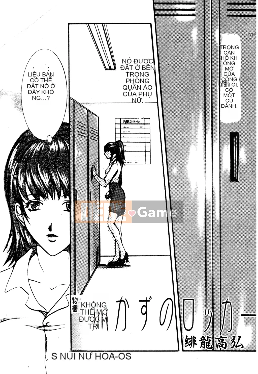 [Tuyển tập] Tuyển tập Yume Miya 1 Phòng hành động thống nhất [Chu]