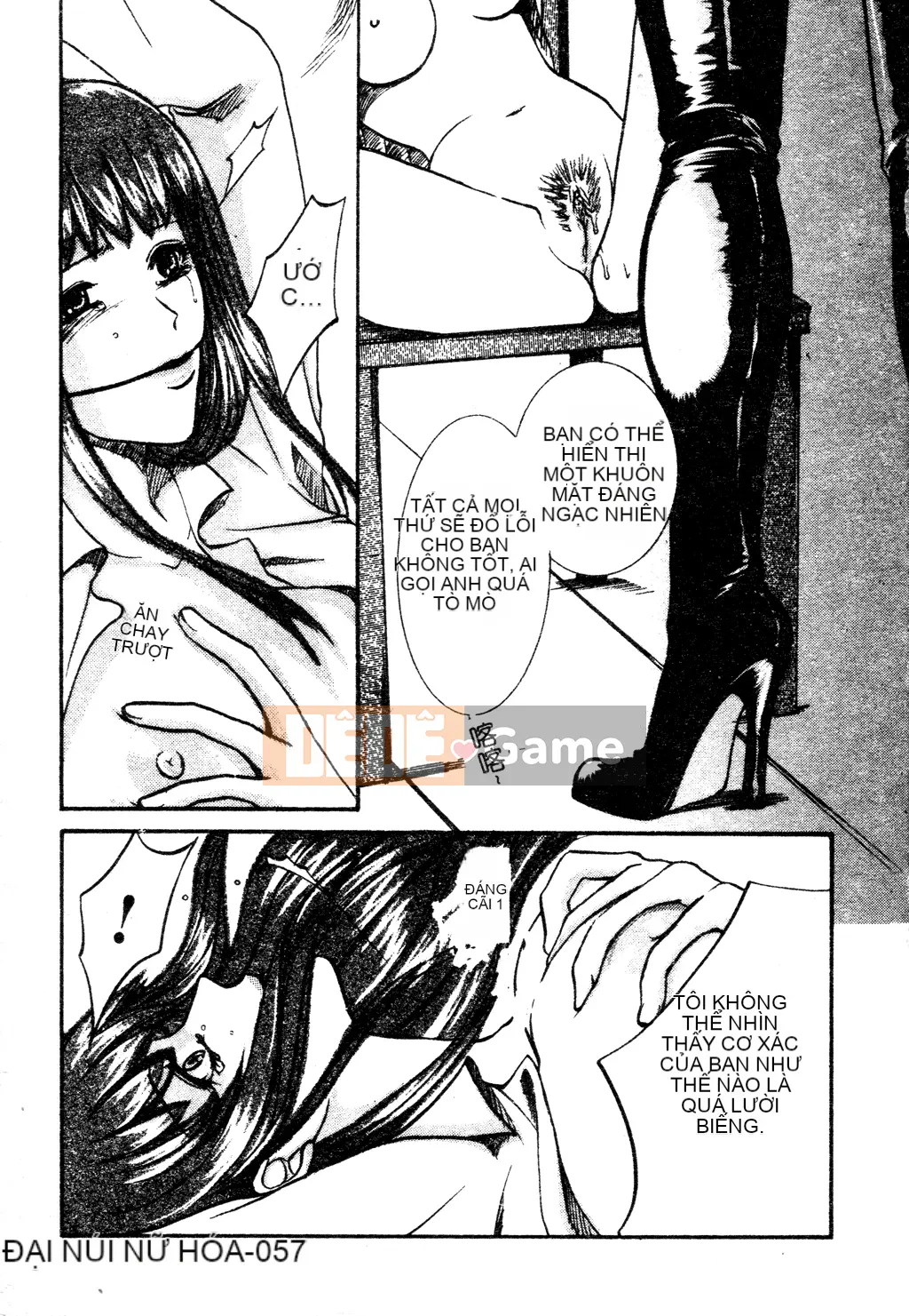 [Tuyển tập] Tuyển tập Yume Miya 1 Phòng hành động thống nhất [Chu]