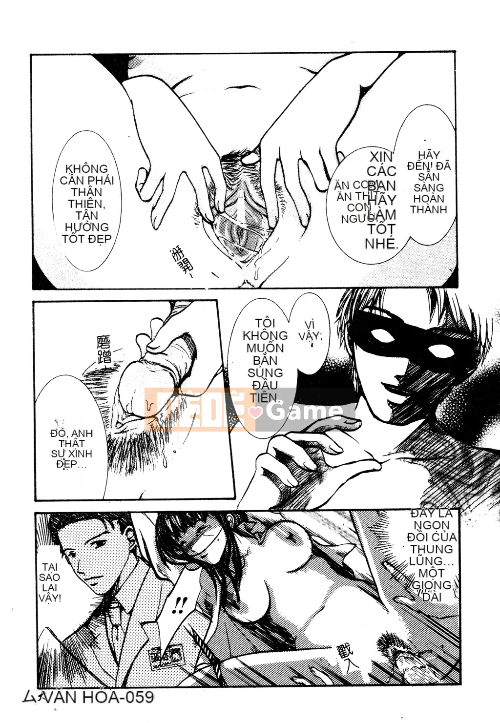 [Tuyển tập] Tuyển tập Yume Miya 1 Phòng hành động thống nhất [Chu]