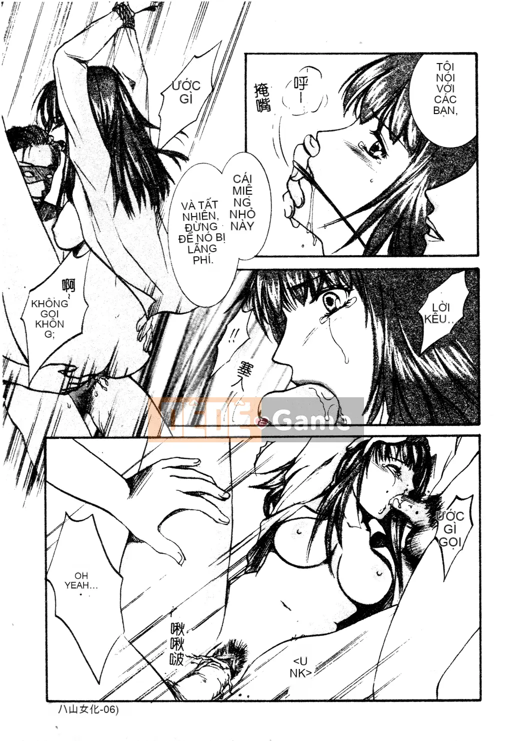 [Tuyển tập] Tuyển tập Yume Miya 1 Phòng hành động thống nhất [Chu]