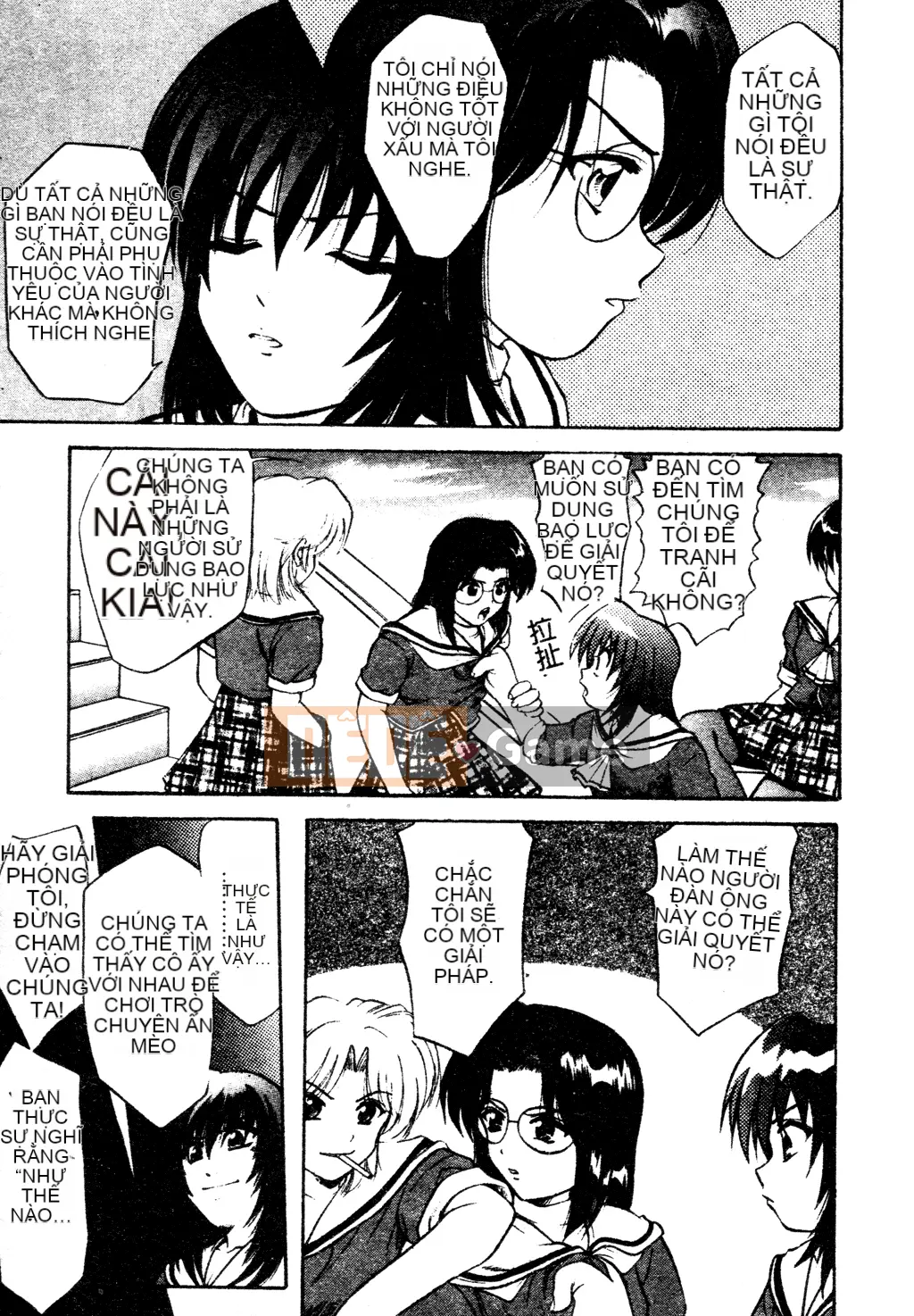 [Tuyển tập] Tuyển tập Yume Miya 1 Phòng hành động thống nhất [Chu]