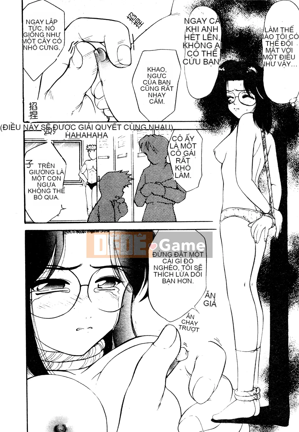 [Tuyển tập] Tuyển tập Yume Miya 1 Phòng hành động thống nhất [Chu]