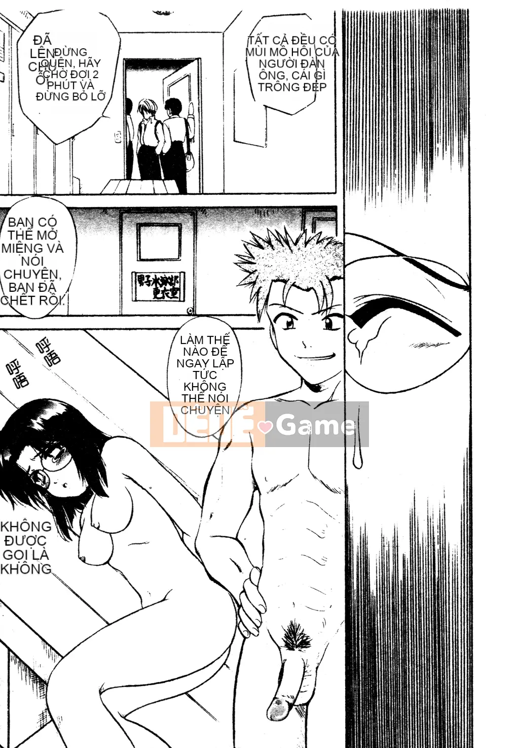 [Tuyển tập] Tuyển tập Yume Miya 1 Phòng hành động thống nhất [Chu]