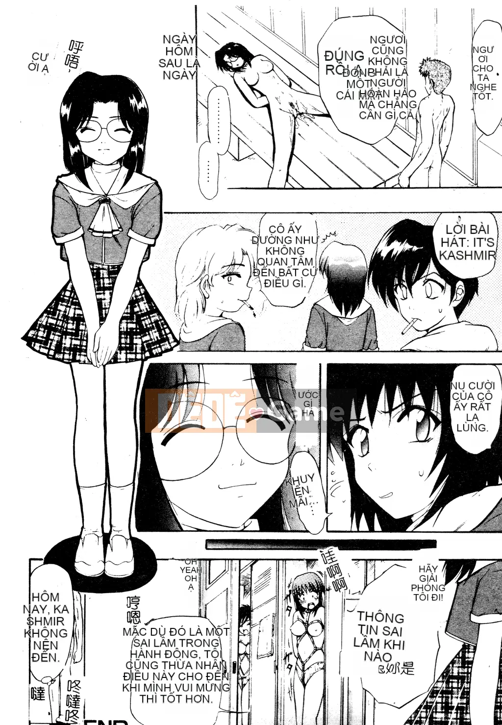 [Tuyển tập] Tuyển tập Yume Miya 1 Phòng hành động thống nhất [Chu]