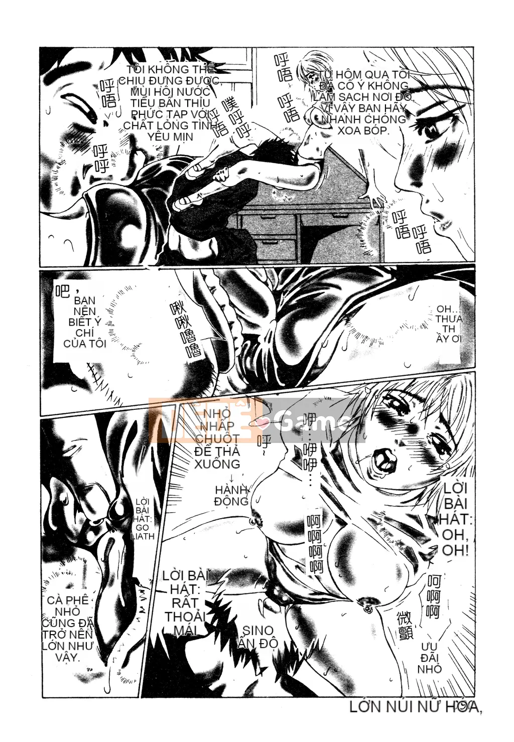 [Tuyển tập] Tuyển tập Yume Miya 1 Phòng hành động thống nhất [Chu]