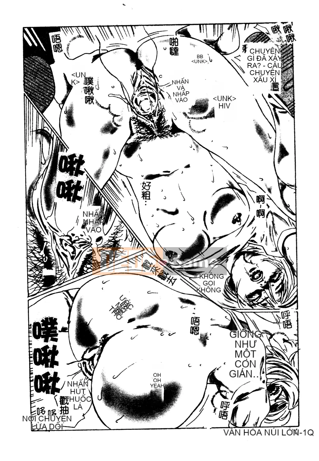 [Tuyển tập] Tuyển tập Yume Miya 1 Phòng hành động thống nhất [Chu]