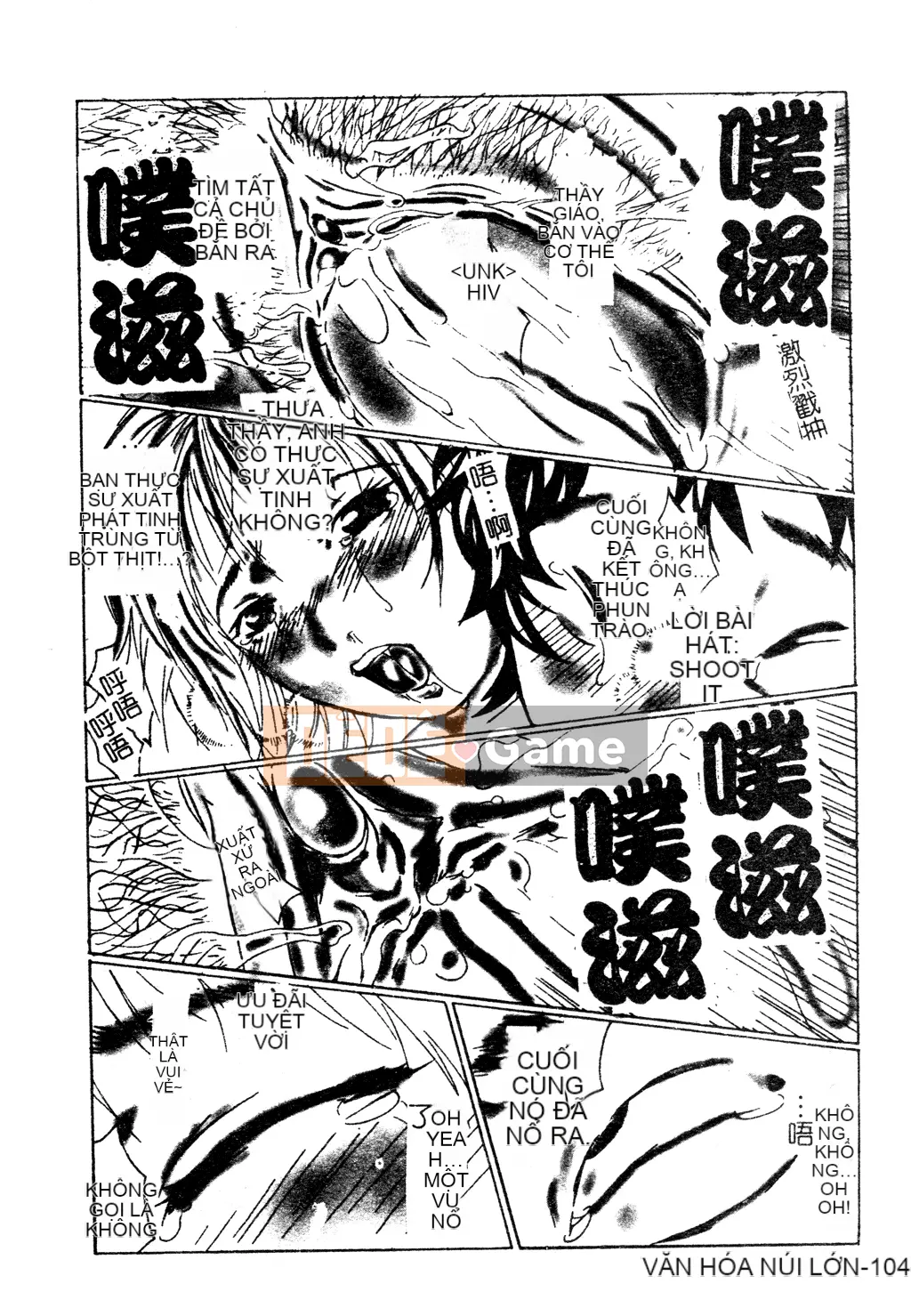 [Tuyển tập] Tuyển tập Yume Miya 1 Phòng hành động thống nhất [Chu]