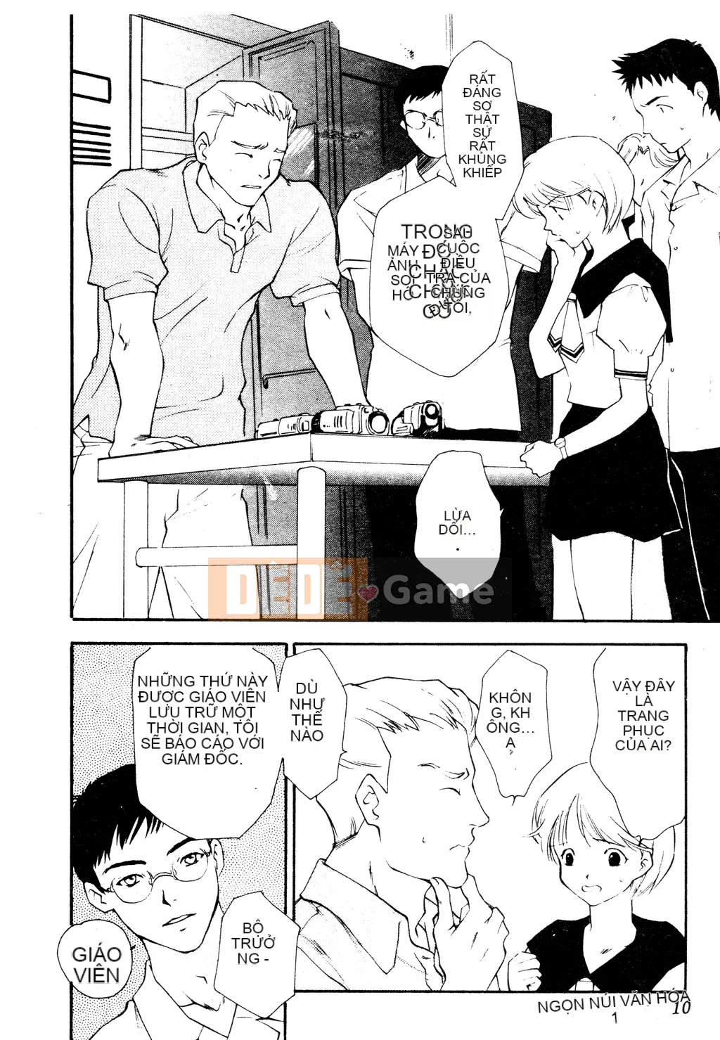 [Tuyển tập] Tuyển tập Yume Miya 1 Phòng hành động thống nhất [Chu]