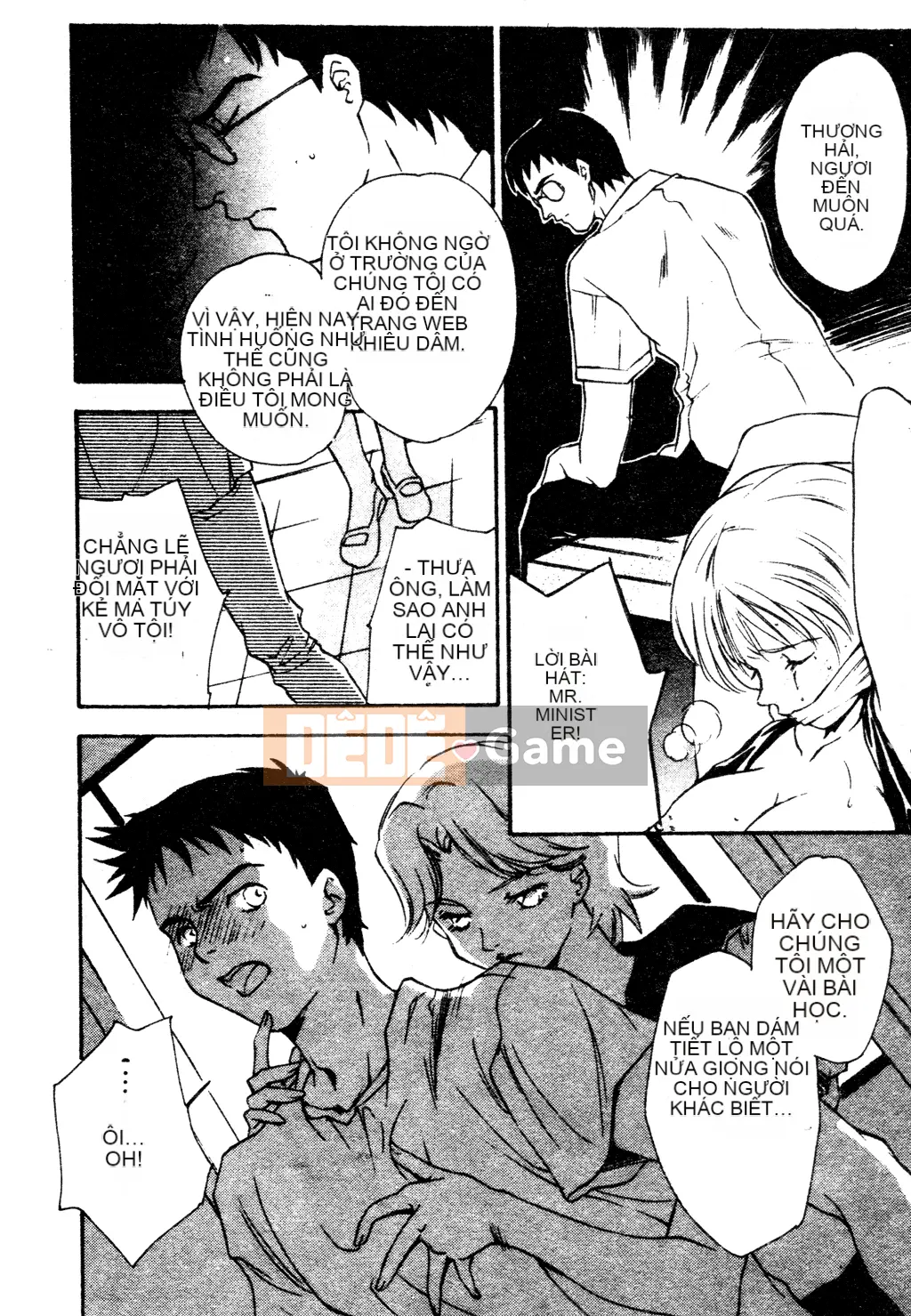 [Tuyển tập] Tuyển tập Yume Miya 1 Phòng hành động thống nhất [Chu]