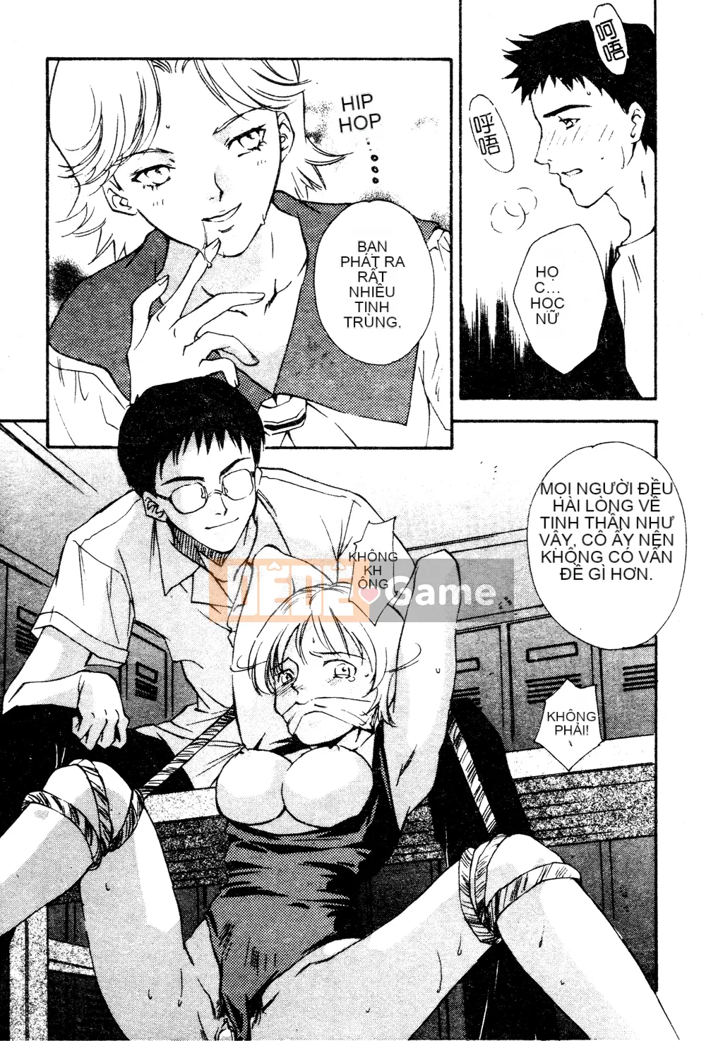 [Tuyển tập] Tuyển tập Yume Miya 1 Phòng hành động thống nhất [Chu]