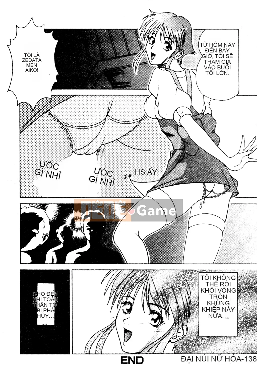 [Tuyển tập] Tuyển tập Yume Miya 1 Phòng hành động thống nhất [Chu]