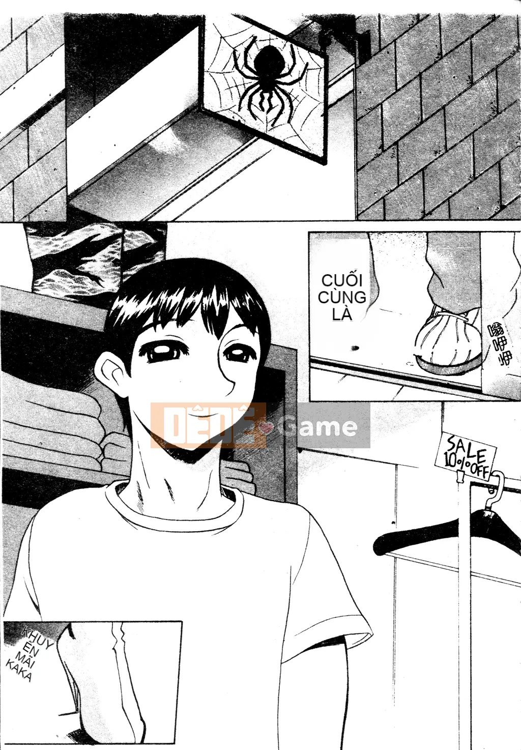 [Tuyển tập] Tuyển tập Yume Miya 1 Phòng hành động thống nhất [Chu]