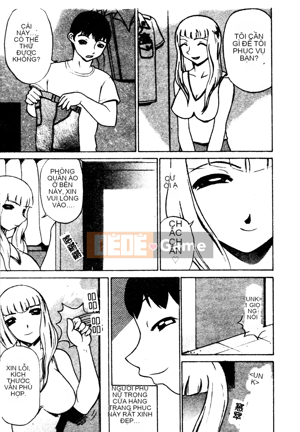 [Tuyển tập] Tuyển tập Yume Miya 1 Phòng hành động thống nhất [Chu]