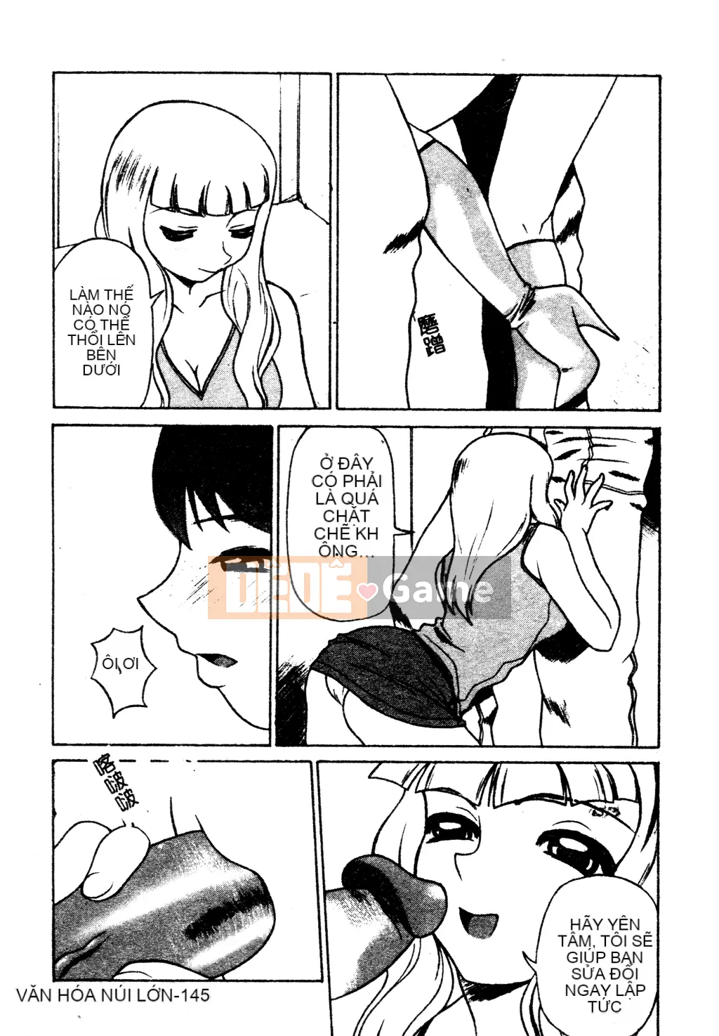 [Tuyển tập] Tuyển tập Yume Miya 1 Phòng hành động thống nhất [Chu]