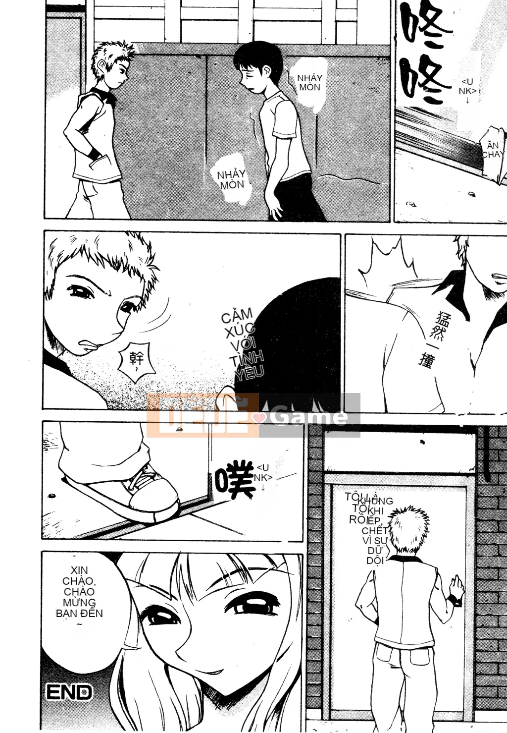 [Tuyển tập] Tuyển tập Yume Miya 1 Phòng hành động thống nhất [Chu]