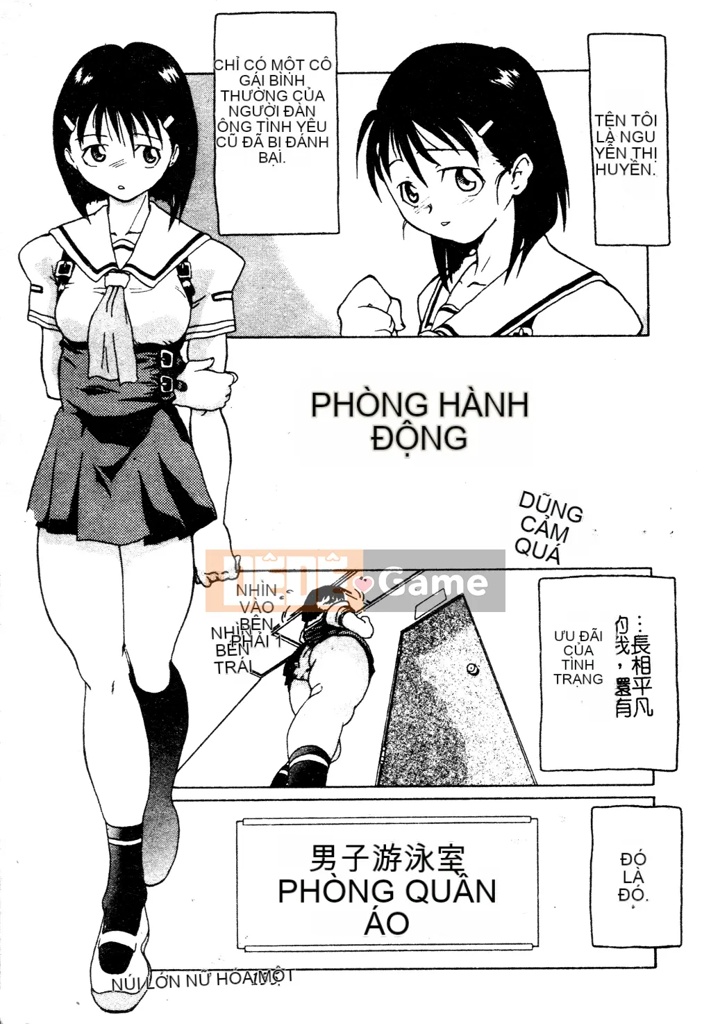 [Tuyển tập] Tuyển tập Yume Miya 1 Phòng hành động thống nhất [Chu]