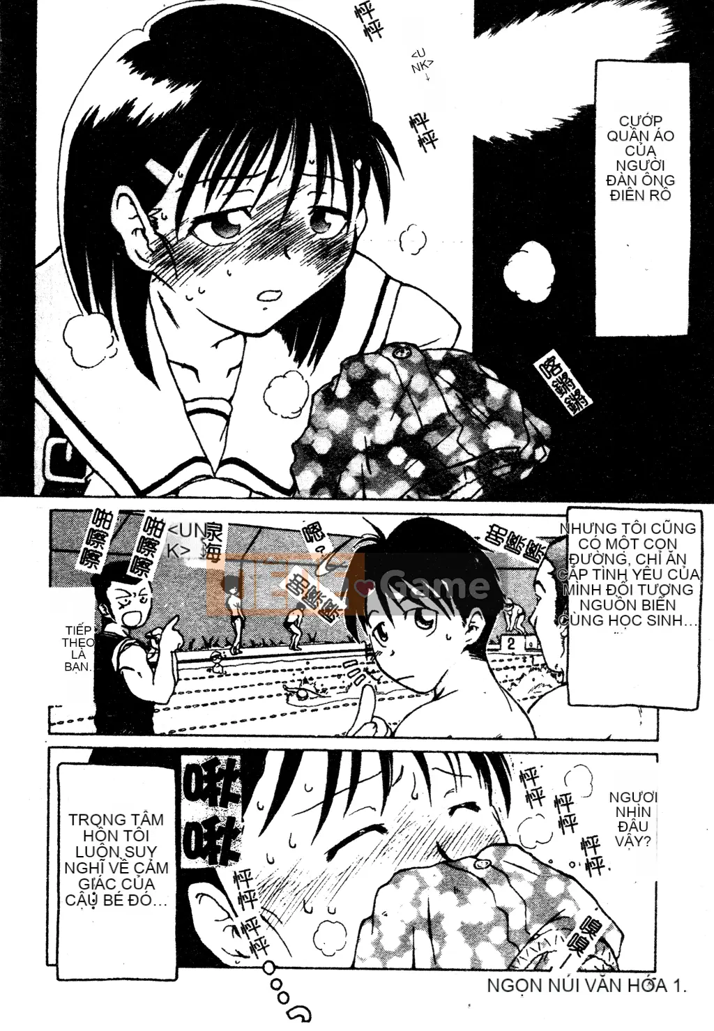 [Tuyển tập] Tuyển tập Yume Miya 1 Phòng hành động thống nhất [Chu]