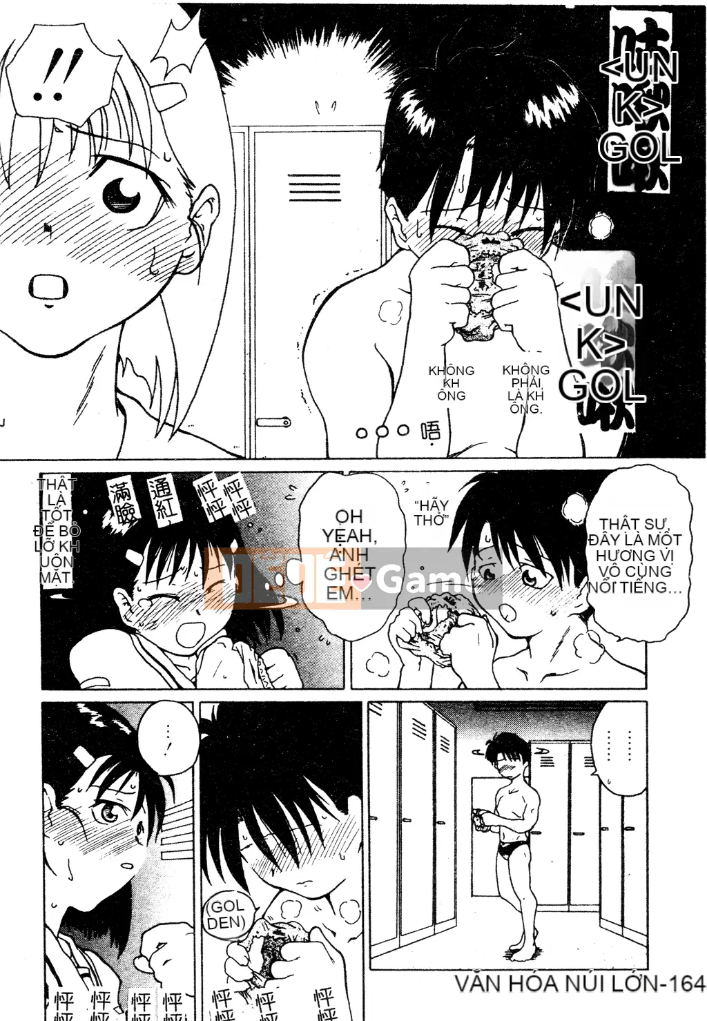 [Tuyển tập] Tuyển tập Yume Miya 1 Phòng hành động thống nhất [Chu]