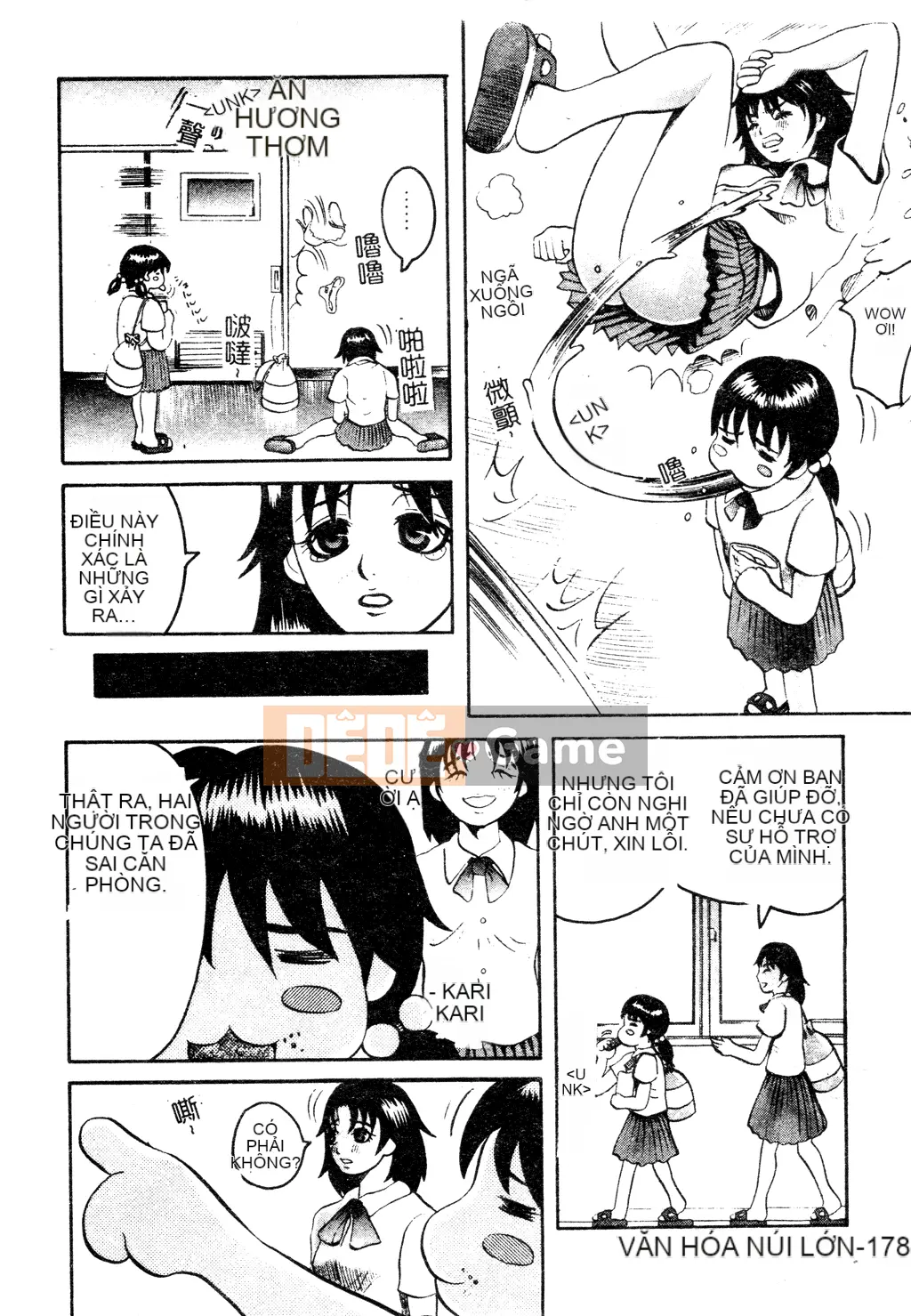 [Tuyển tập] Tuyển tập Yume Miya 1 Phòng hành động thống nhất [Chu]