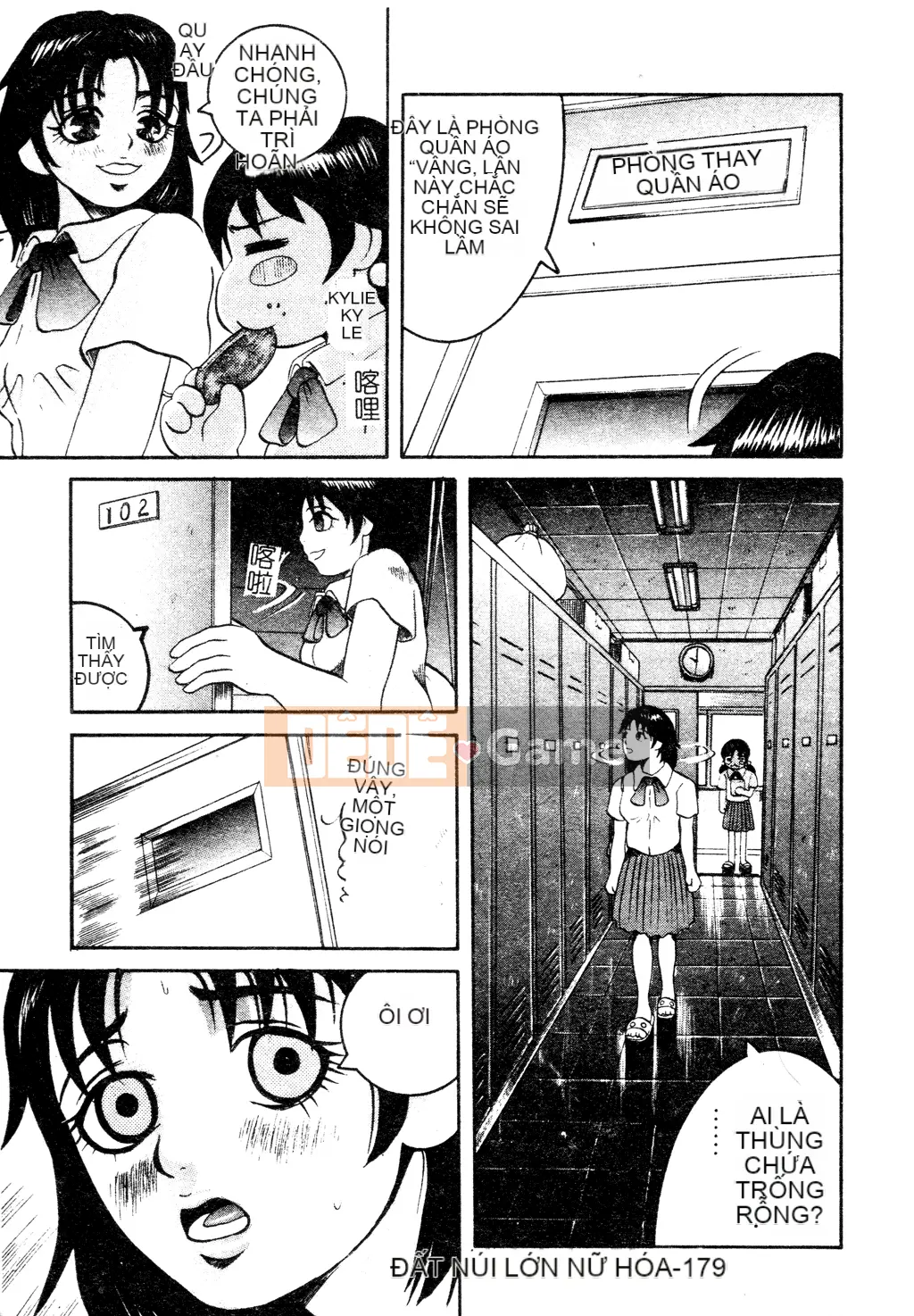 [Tuyển tập] Tuyển tập Yume Miya 1 Phòng hành động thống nhất [Chu]