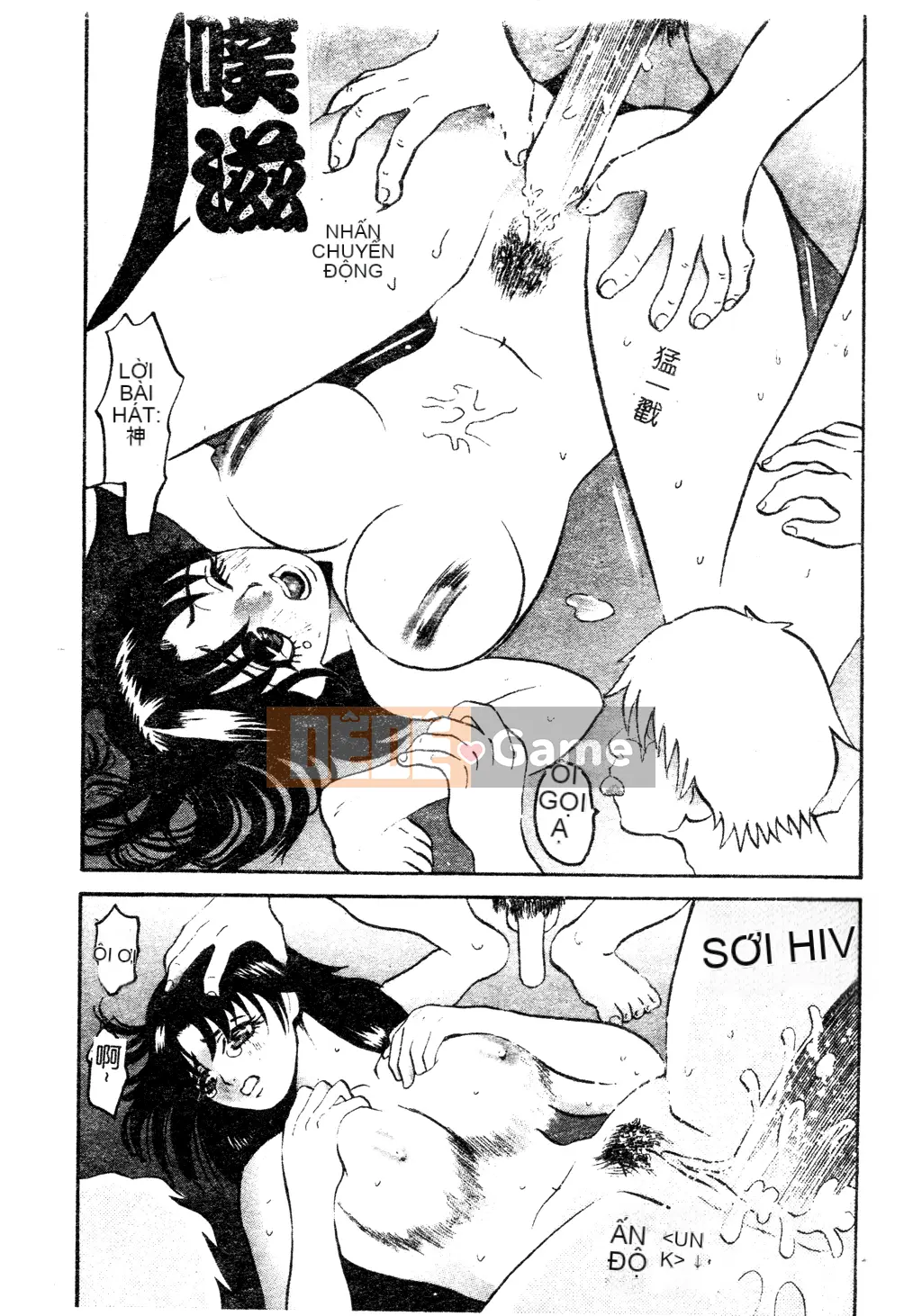 [Tuyển tập] Tuyển tập Yume Miya 1 Phòng hành động thống nhất [Chu]