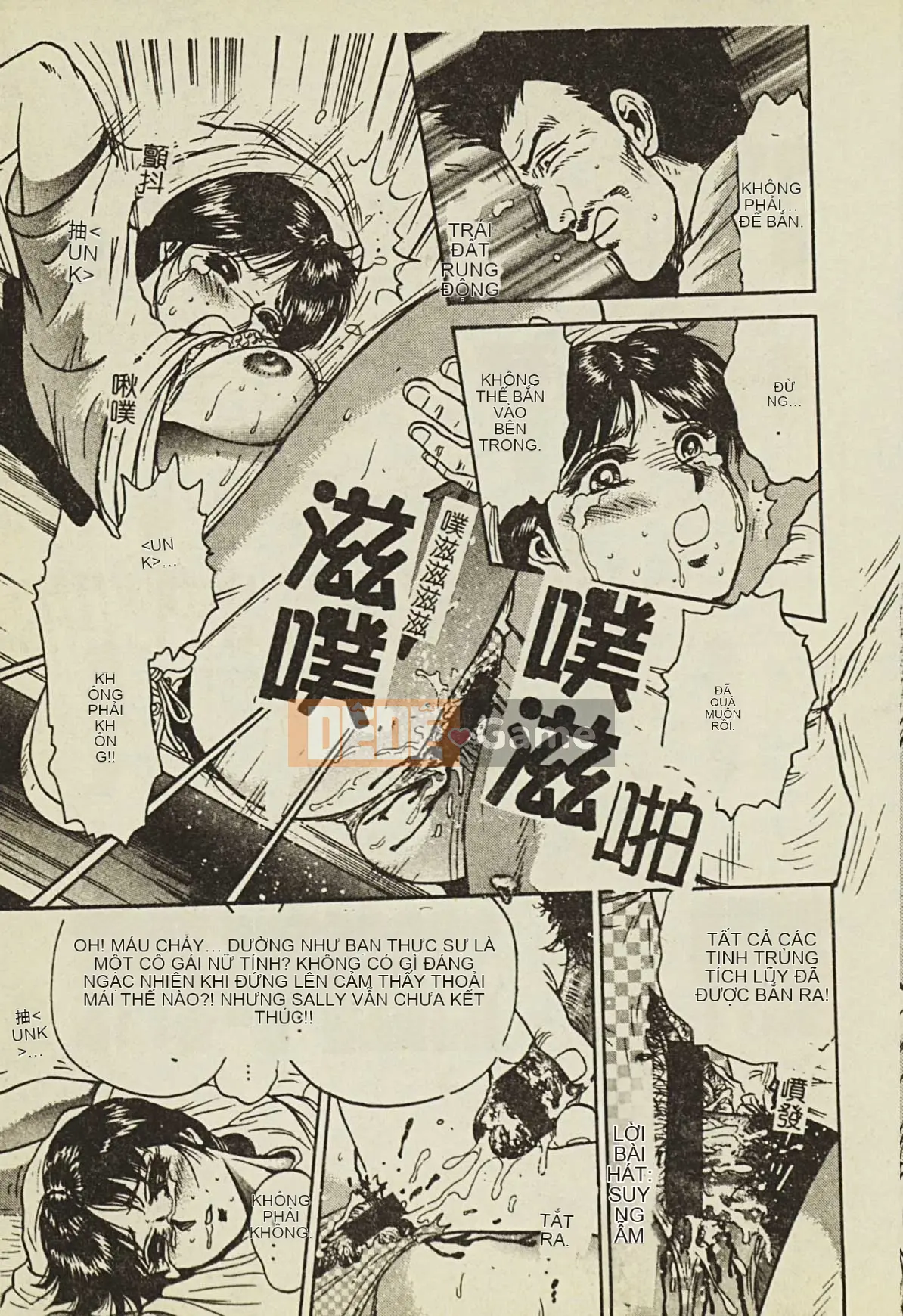 [Tuyển tập] Ryoujoku Gakko Vol.2 [Chuu]