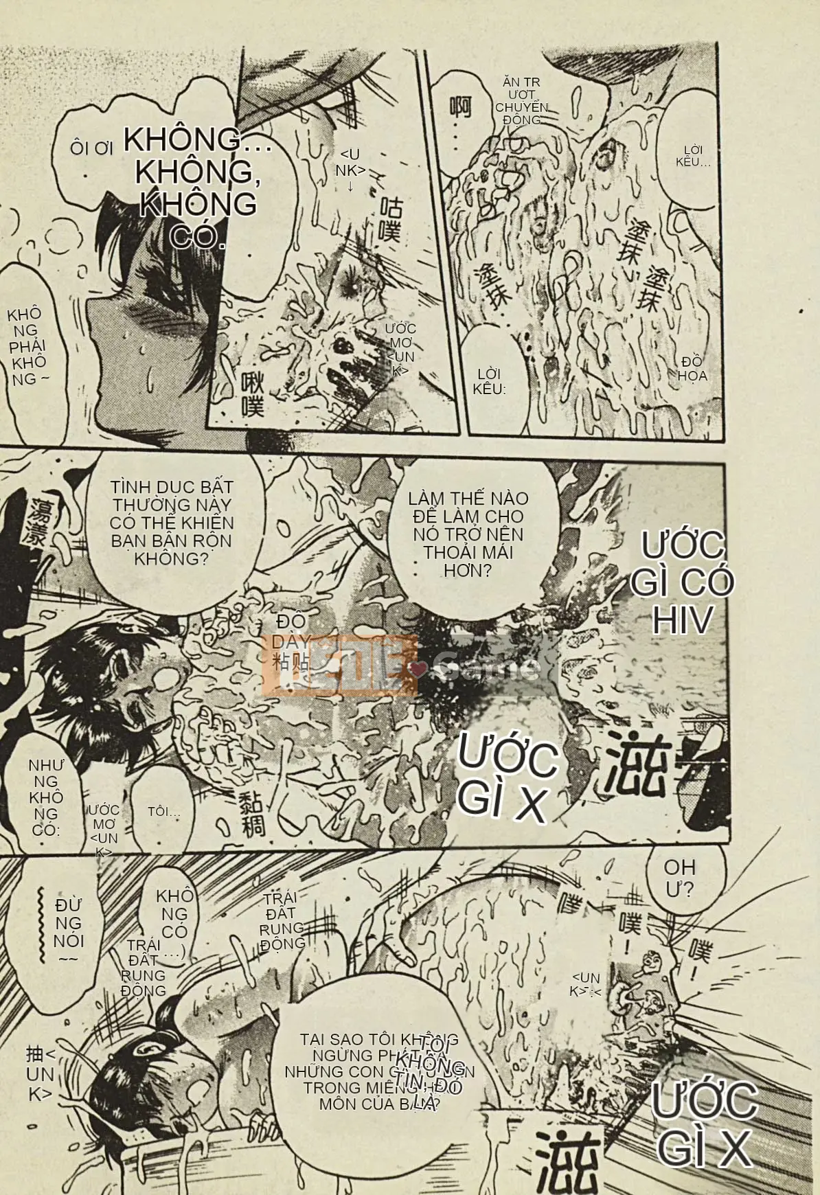 [Tuyển tập] Ryoujoku Gakko Vol.2 [Chuu]