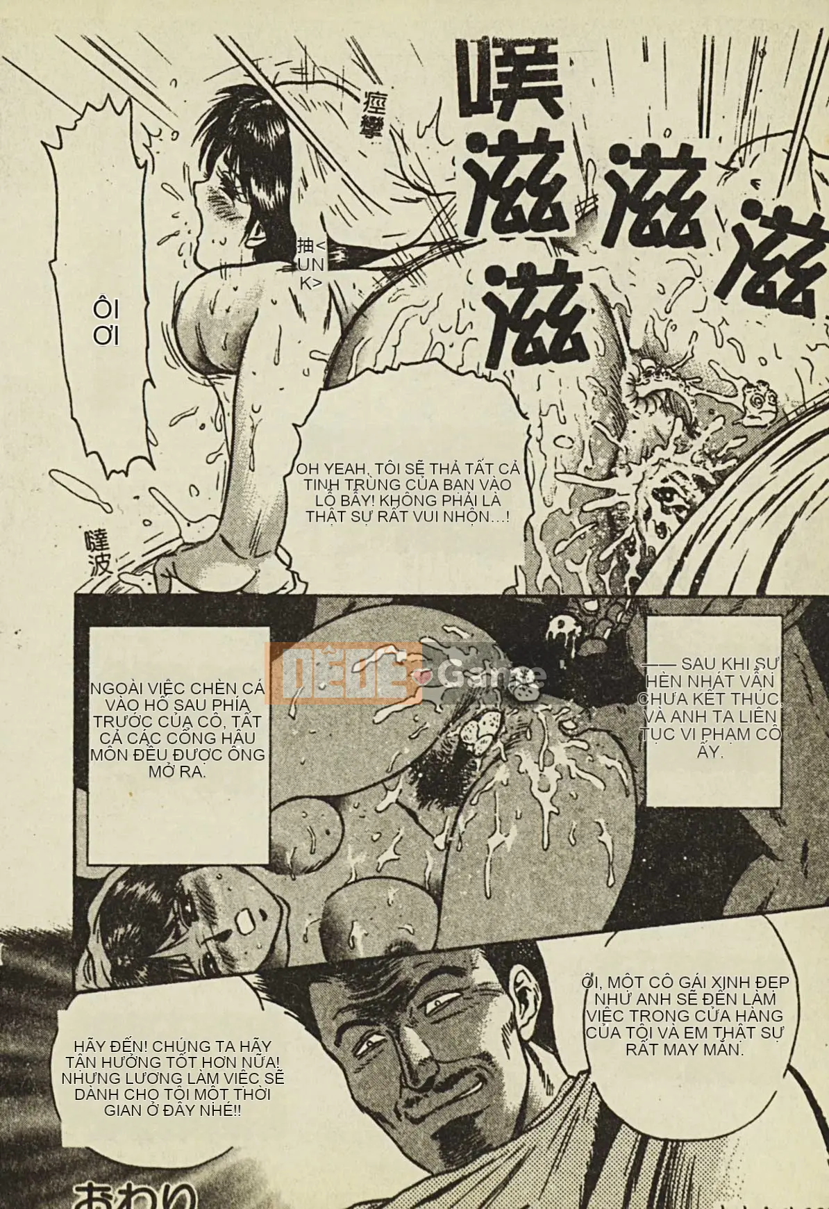 [Tuyển tập] Ryoujoku Gakko Vol.2 [Chuu]