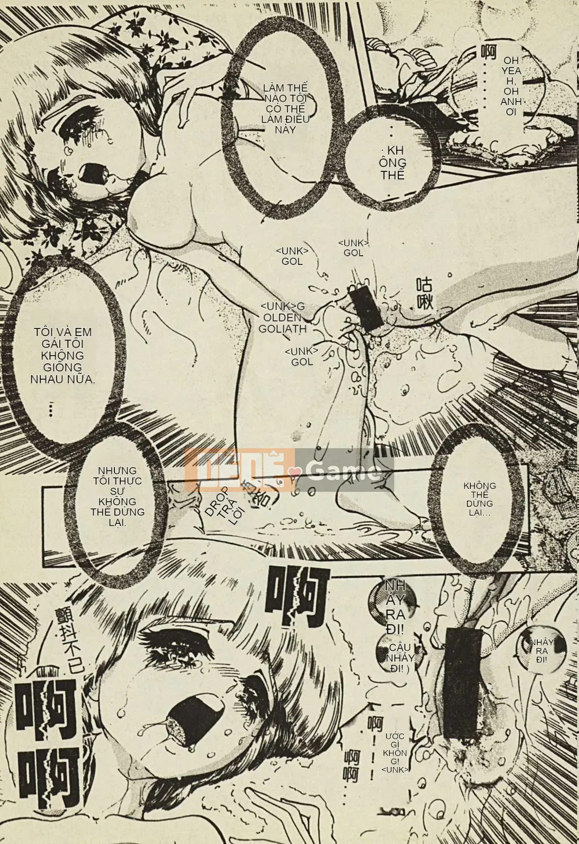 [Tuyển tập] Ryoujoku Gakko Vol.2 [Chuu]